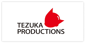 手塚プロダクション